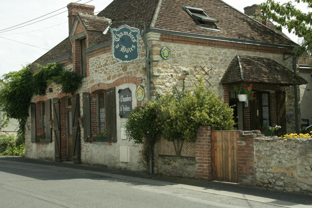 Chambres D'Hotes Chatres-Sur-Cher Экстерьер фото